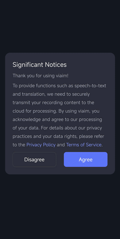 Viaim Recdot Android software