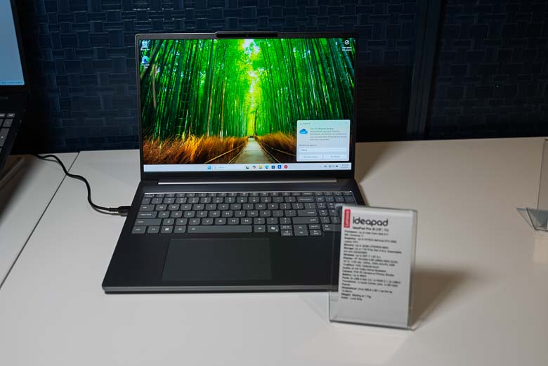 Lenovo IdeaPad