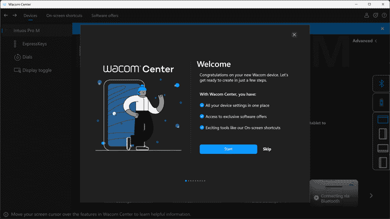 Wacom Driver Seetup