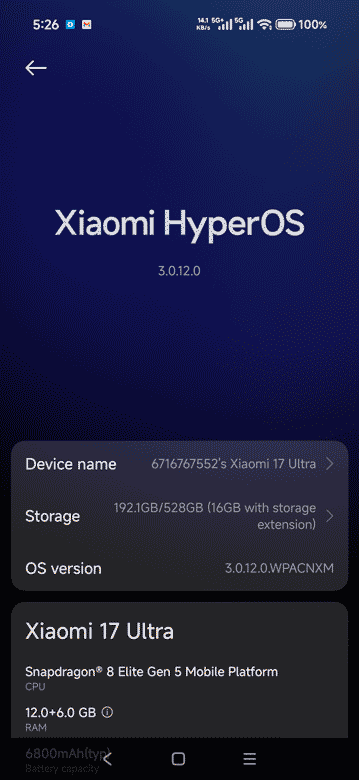 Xiaomi 17 Ultra HyperOS 3